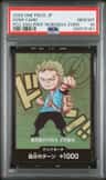 Don!! Card