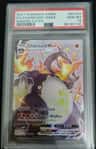 Charizard Vmax