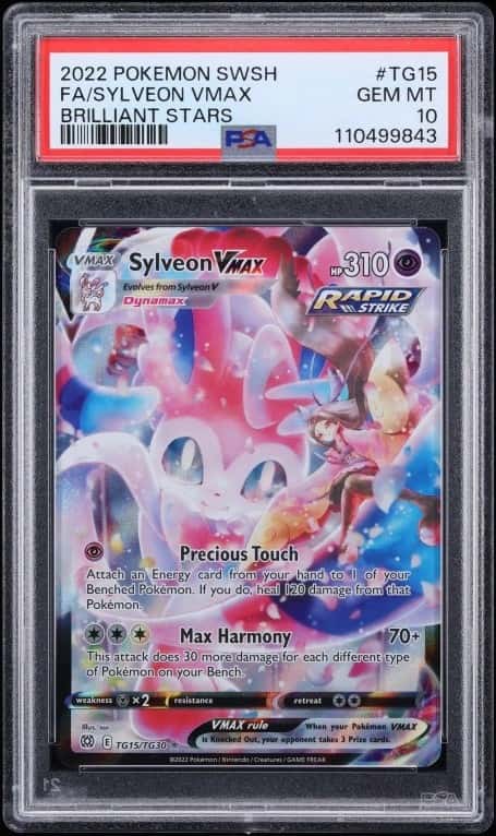 Sylveon VMAX