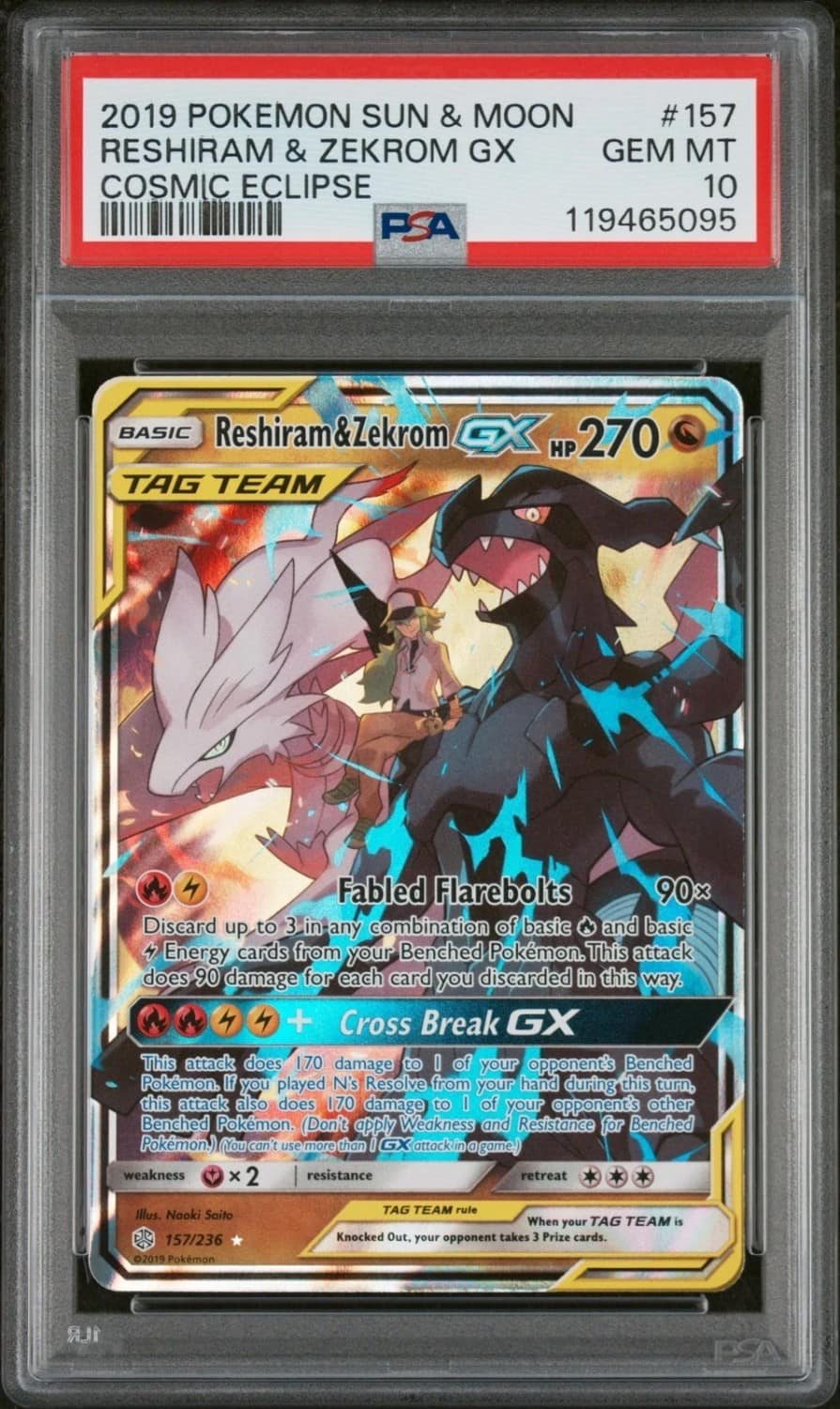 Reshiram & Zekrom Gx
