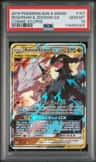 Reshiram & Zekrom Gx