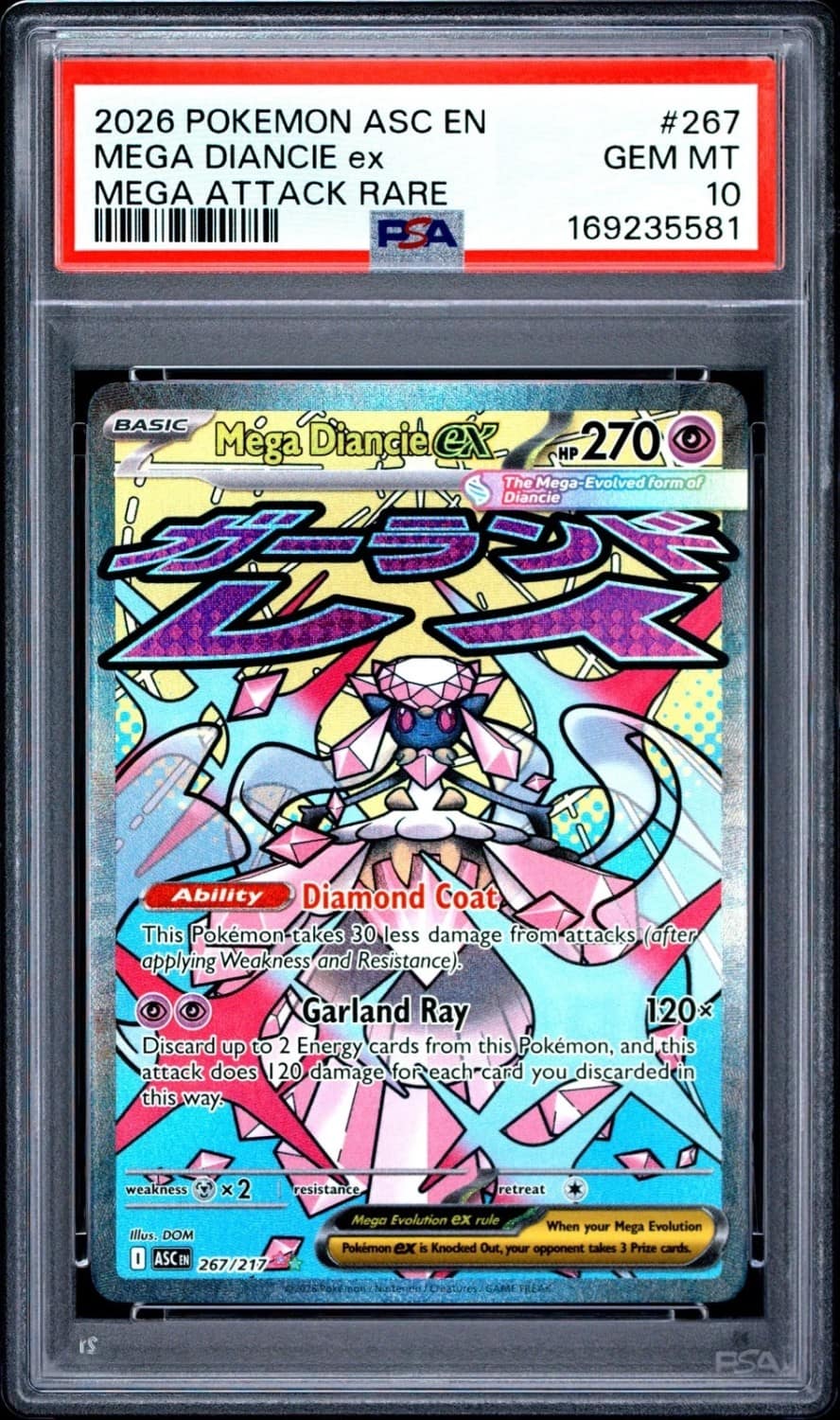Mega Diancie Ex