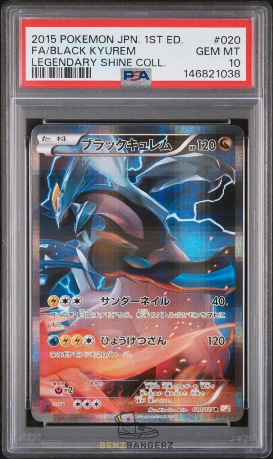 Black Kyurem