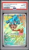 Hitmontop