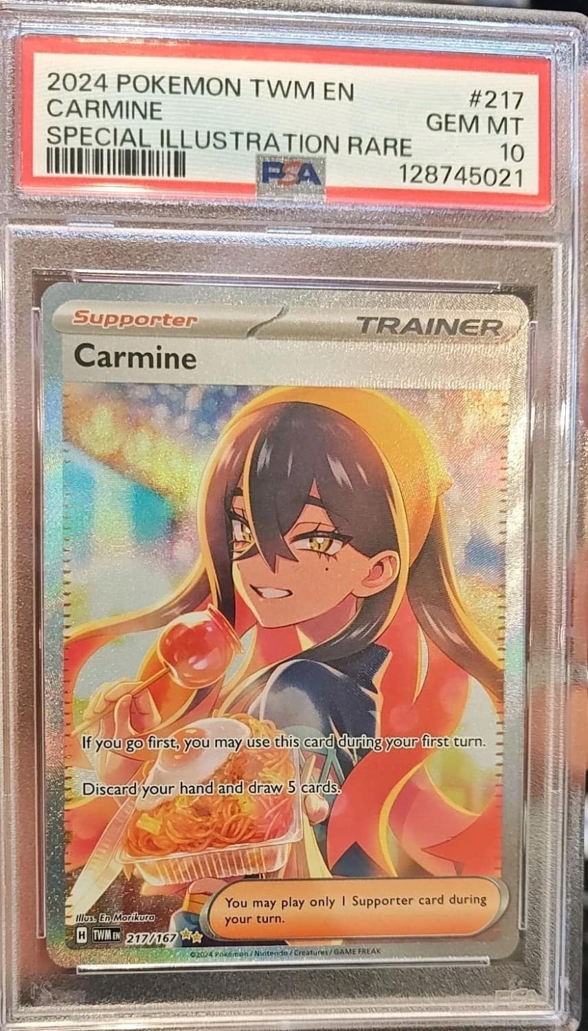 Carmine