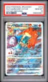 Charizard Vstar