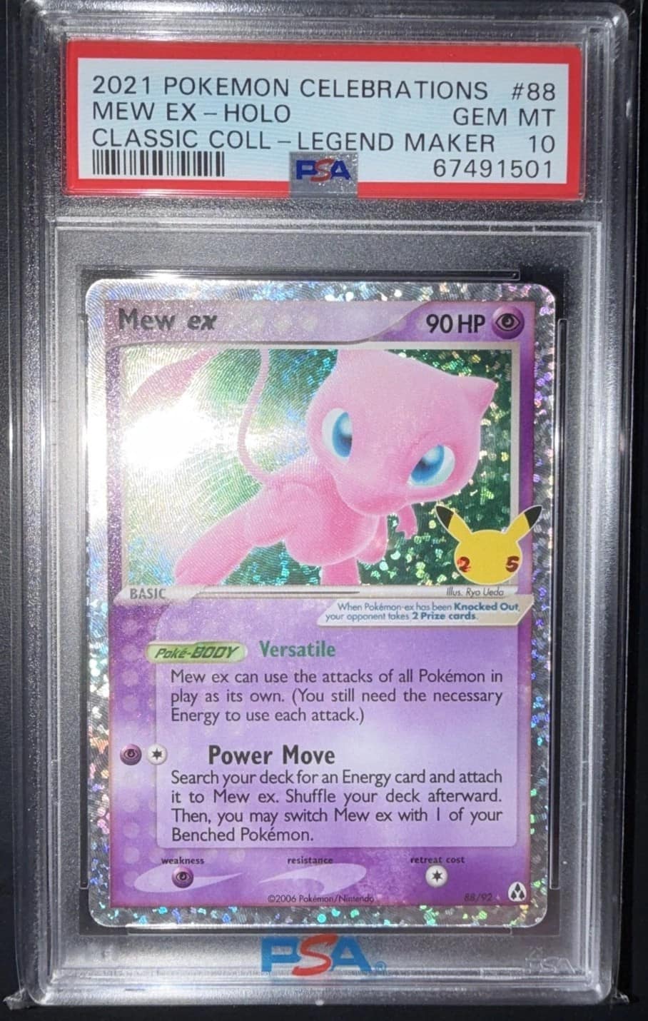 Mew Ex