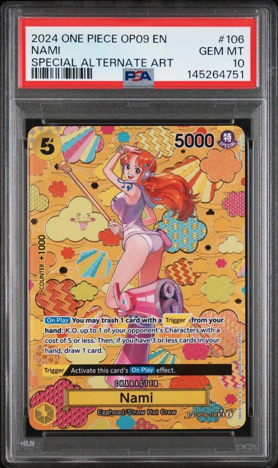 Nami