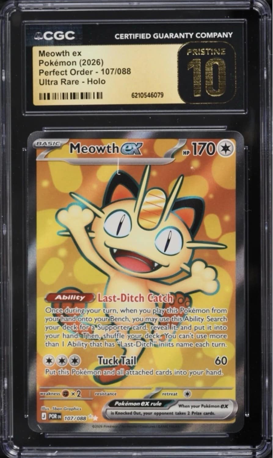 Meowth Ex