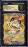 Meowth Ex