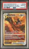 Origin Forme Dialga Vstar