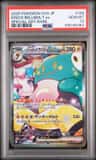 Iono'S Bellibolt Ex