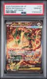 Mega Rayquaza Ex