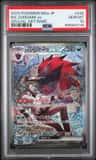 N'S Zoroark Ex