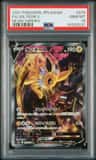 Jolteon V