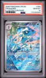 Frogadier