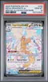 Mega Dragonite Ex