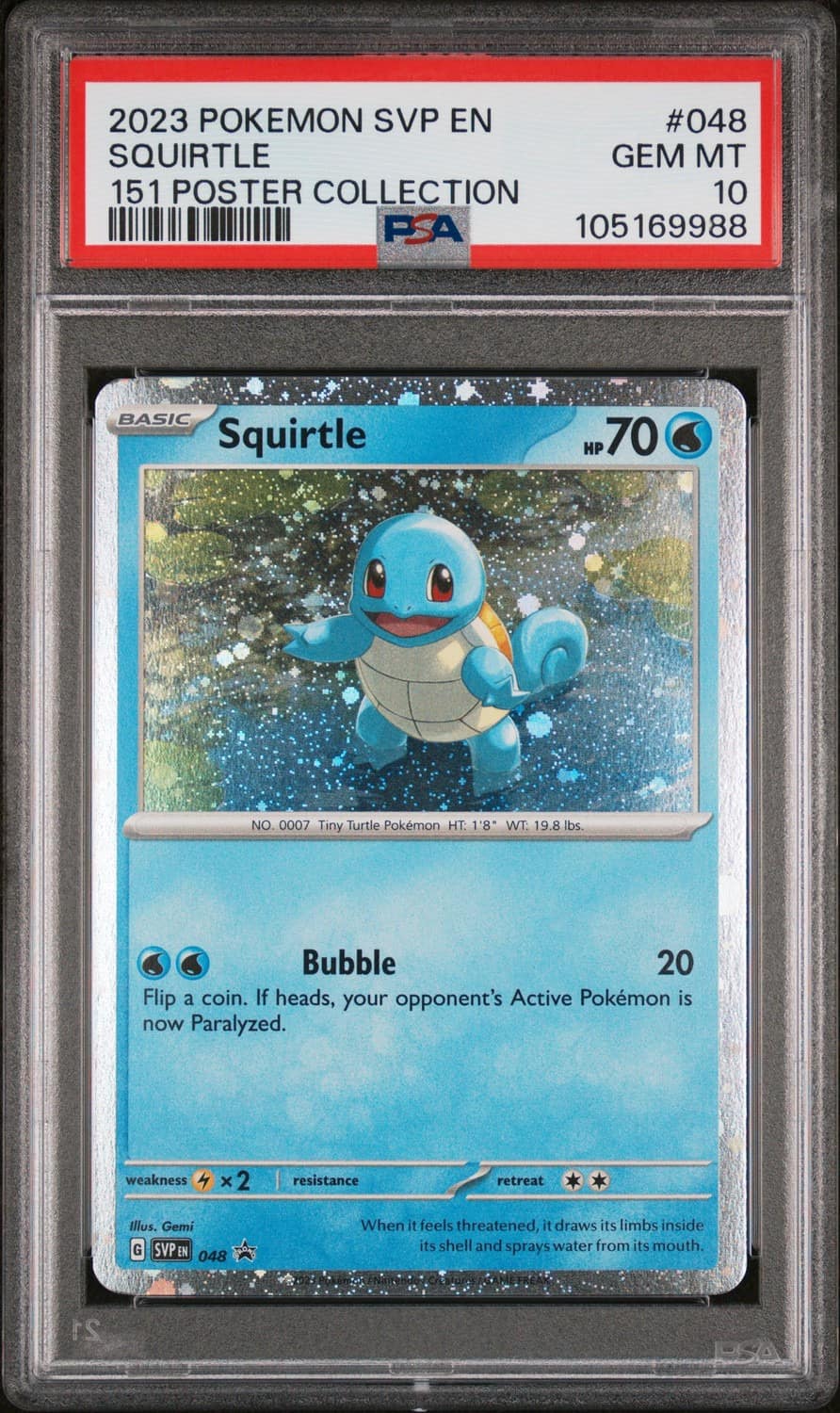 Squirtle