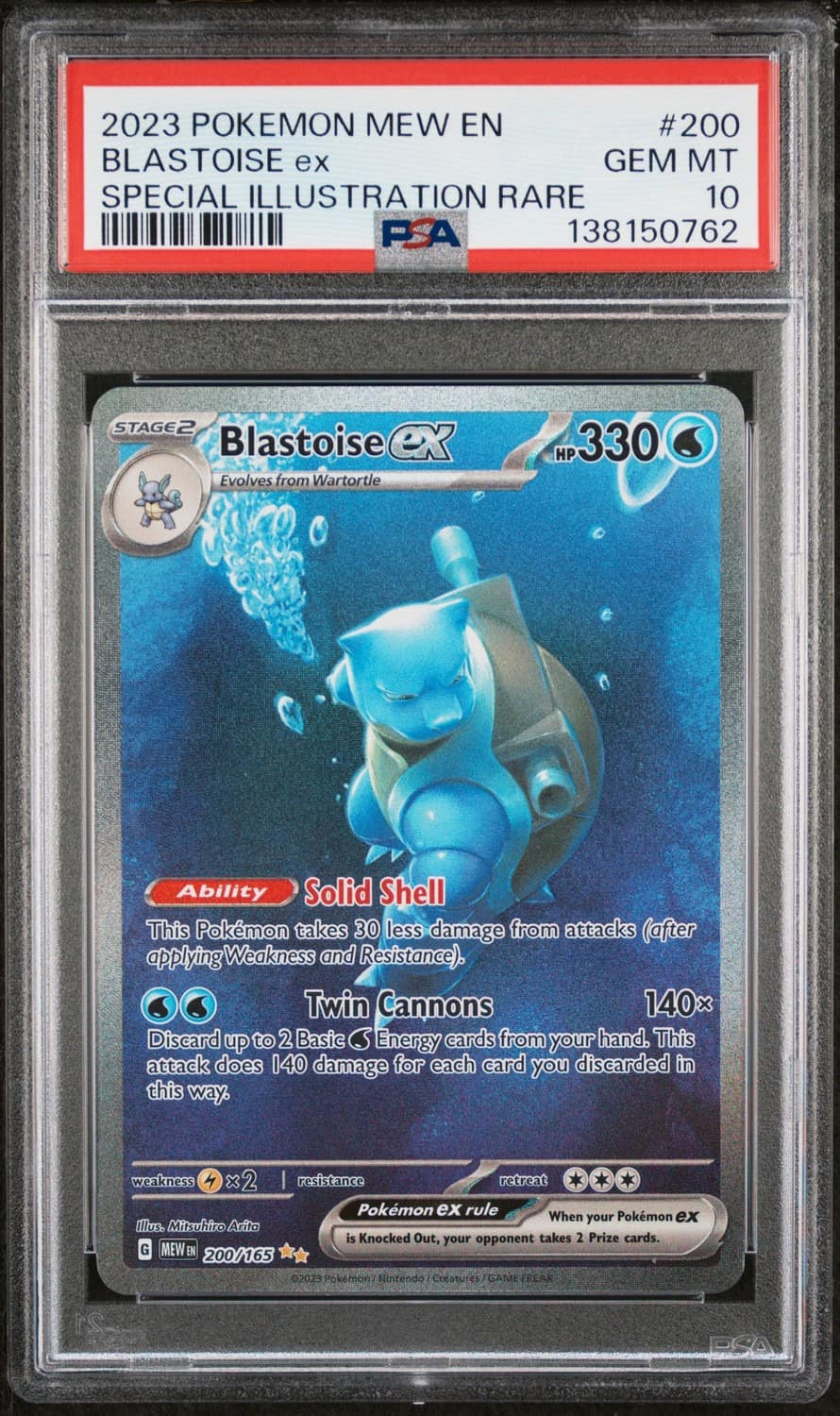 Blastoise Ex
