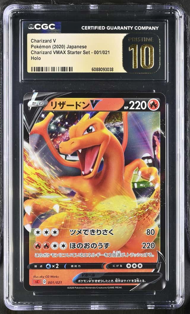 Charizard V