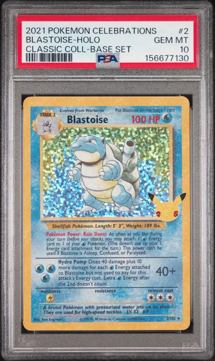 Blastoise