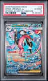 Mega Greninja Ex