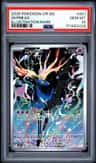 Xerneas