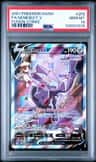 Genesect V