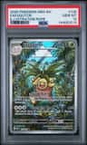 Exeggutor