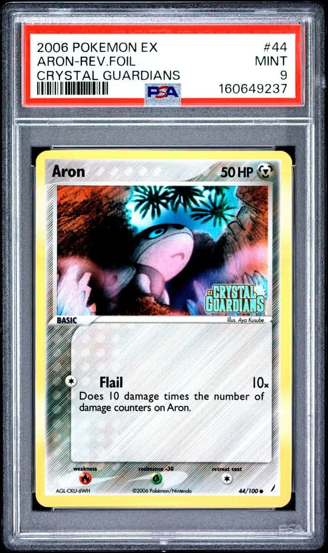 Aron