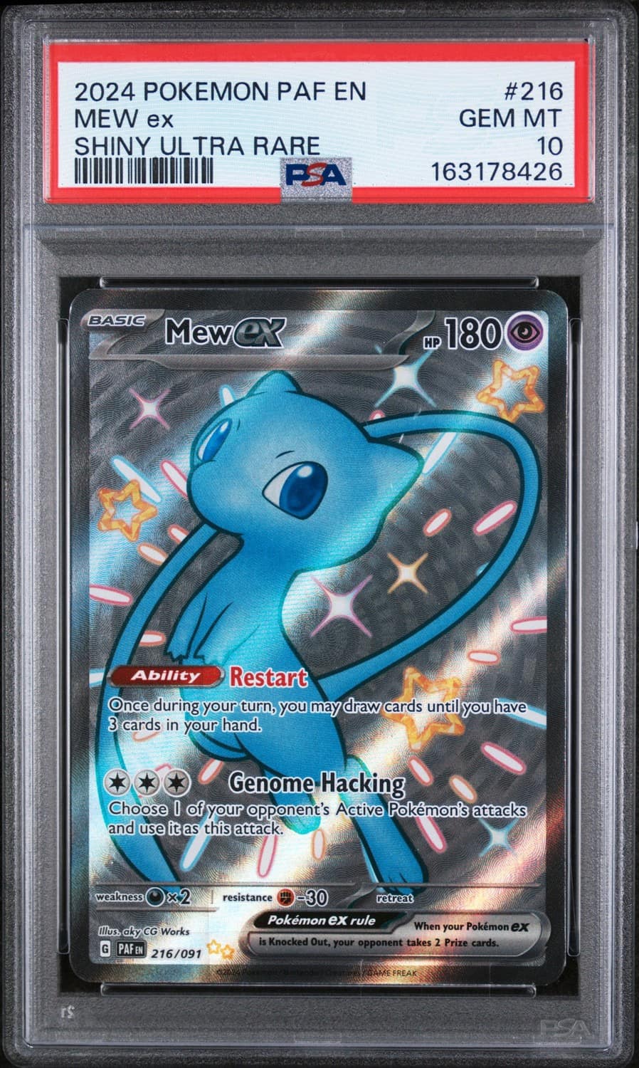 Mew Ex
