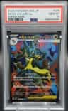 Mega Lucario Ex