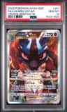 Lucario Vstar