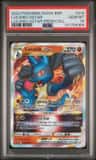 Lucario Vstar
