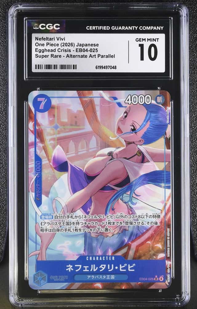 Nefeltari Vivi