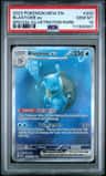 Blastoise Ex