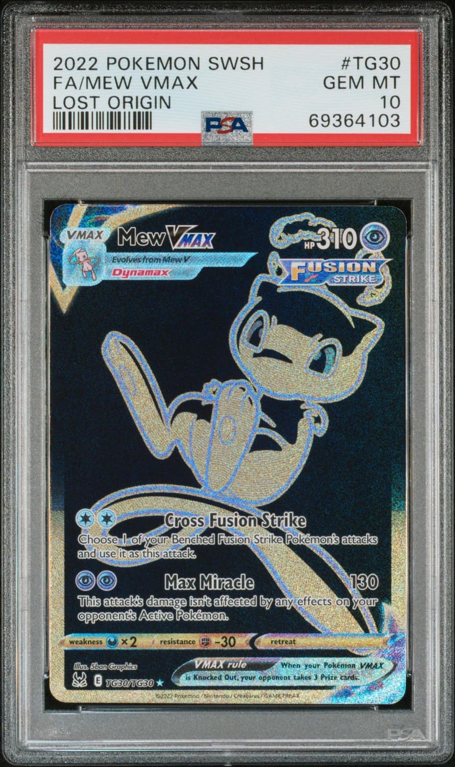 Mew Vmax