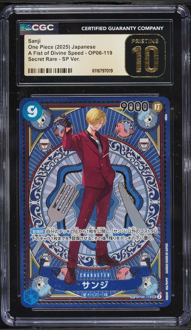 Sanji