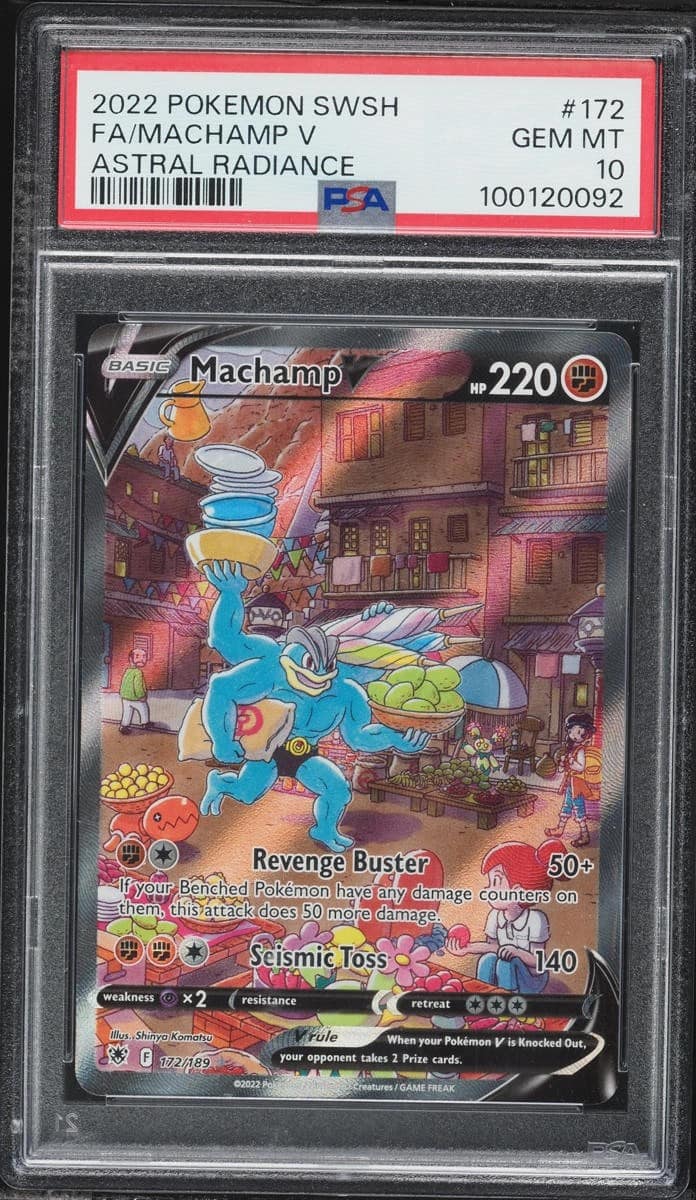 Machamp V