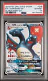 Charizard Gx