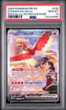Ethan'S Ho-Oh Ex