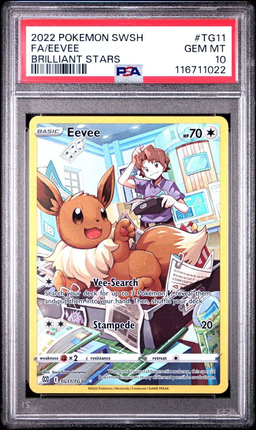 Eevee