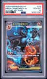 Mega Charizard X Ex