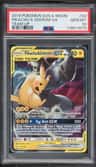 Pikachu & Zekrom Gx