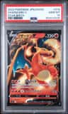 Charizard V