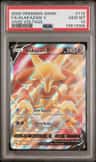 Alakazam V