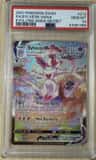 Sylveon Vmax
