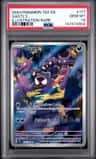 Gastly