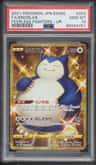Snorlax