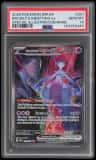 Rocket'S Mewtwo Ex